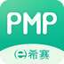 PMP项目管理鸿蒙版