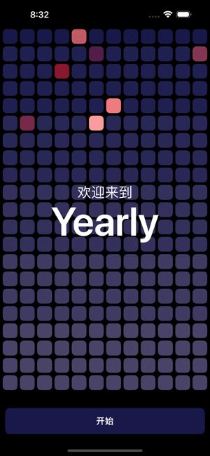 YearlyQuestiPhone版