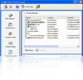 RAM Idle ProfessionalPC版