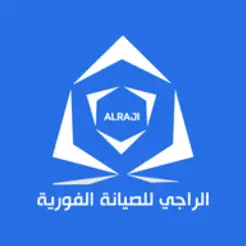 الراجيiPhone版