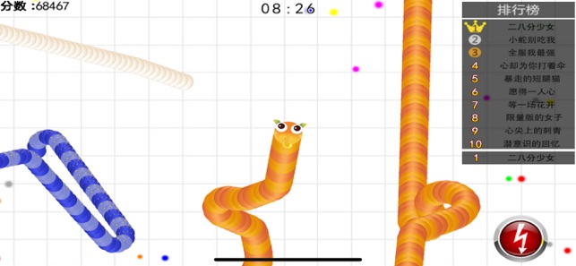 蛇吃蛇：蛇蛇虫虫大作战经典单机游戏‬iPhone版