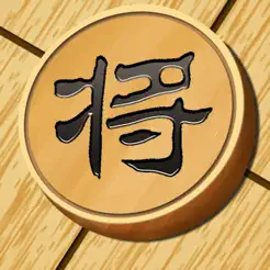 中國(guó)象棋基礎(chǔ)入門大全iPhone版