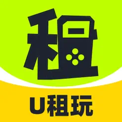 U租玩—號(hào)玩卡帶游戲暢享iPhone版