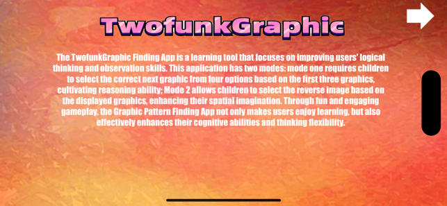 TwoFunkGraphiciPhone版