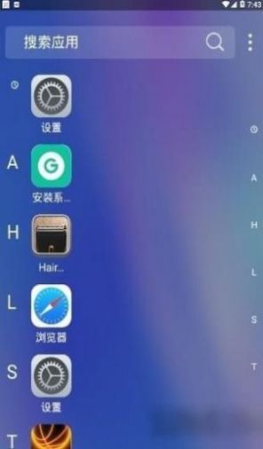 x桌面安卓变苹果永久全部功能中文版下载