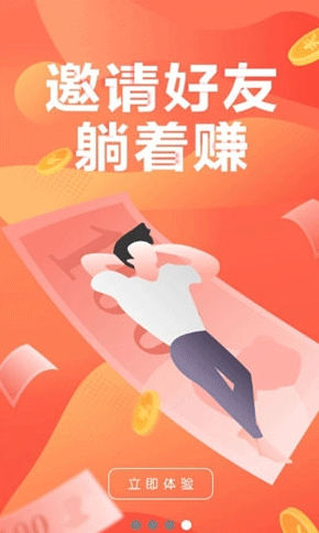 巨推