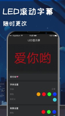 夜視指南針手電筒