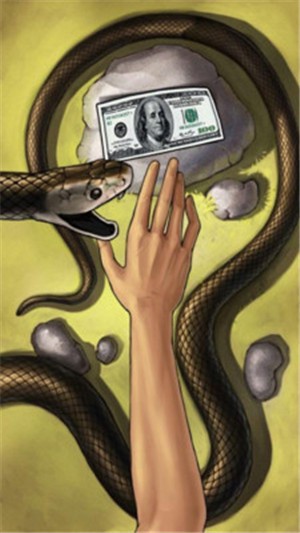 金钱或死亡蛇攻击