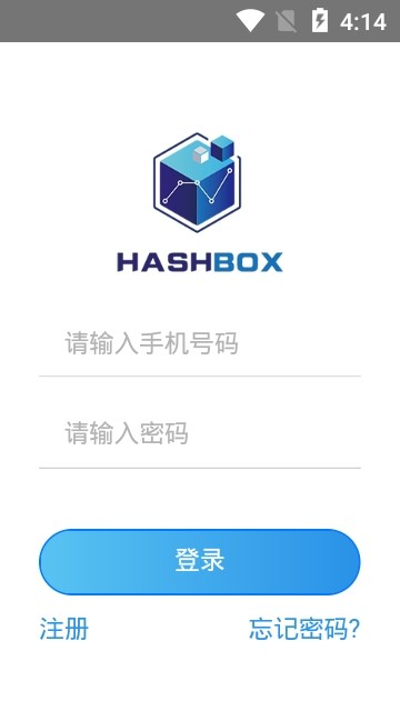hashbox