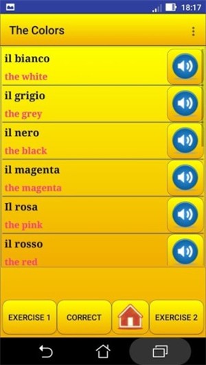 学习意大利语言