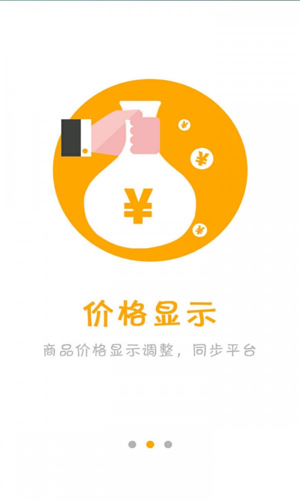 冠洲醫(yī)藥網(wǎng)