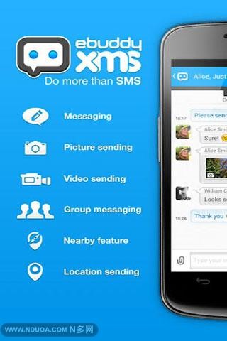 ebuddy xms