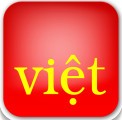 越南语输入法