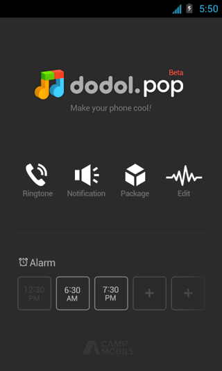 dodol pop(铃音集中营)
