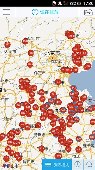 污染地图