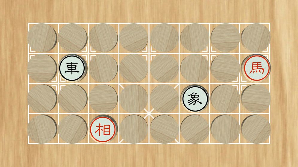 盲棋又名暗棋