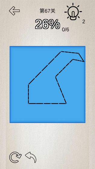 折纸解谜测试版