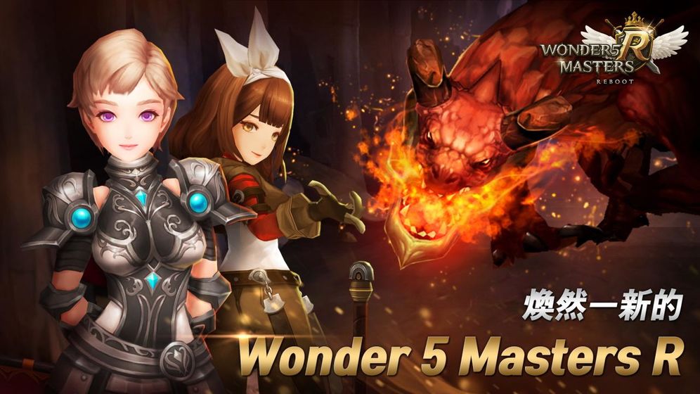 Wonder5MastersR苹果版