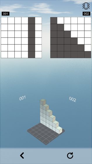 空間想象力蘋果版