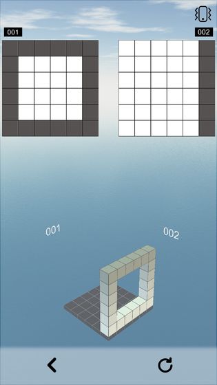 空間想象力