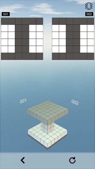 空间想象力