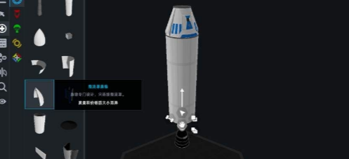 SR2航天模拟器汉化版
