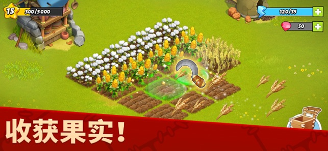 家庭岛农场游戏苹果版