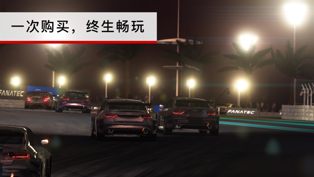 GRIDAutosport