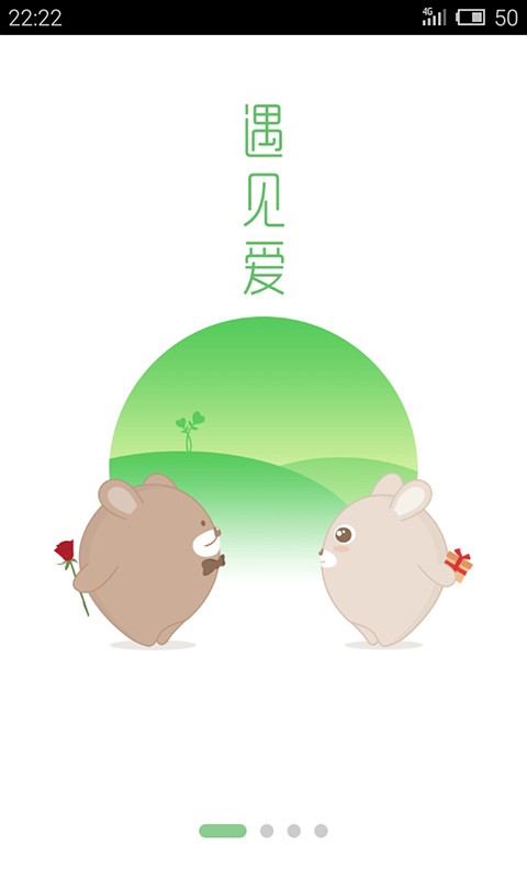 秀愛(ài)網(wǎng)