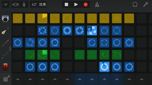 GarageBand