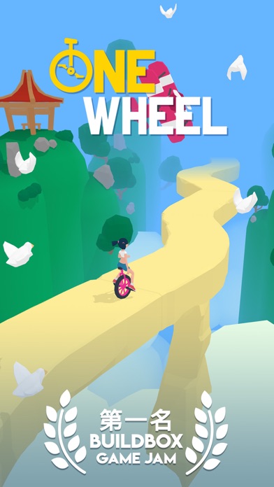 One Wheel苹果版