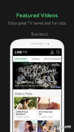 line tv