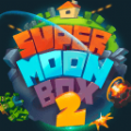 超级月亮沙盒2