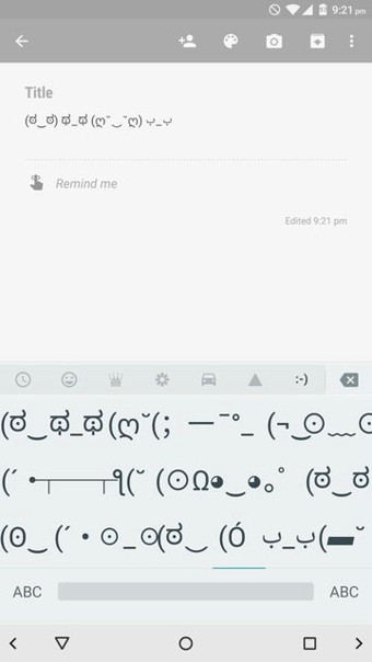谷歌键盘自定义表情(Google Keyboard Custom Smilies)