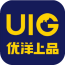 UIG優(yōu)洋上品