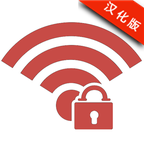 WiFi Pwd(WiFi密码查看)中文版