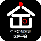 中国定制家具交易平台