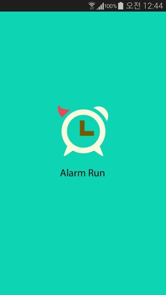 AlarmRun(夺梦闹钟)