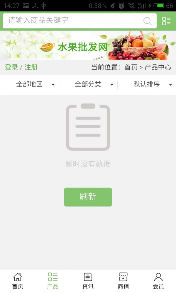 河南广告平台网