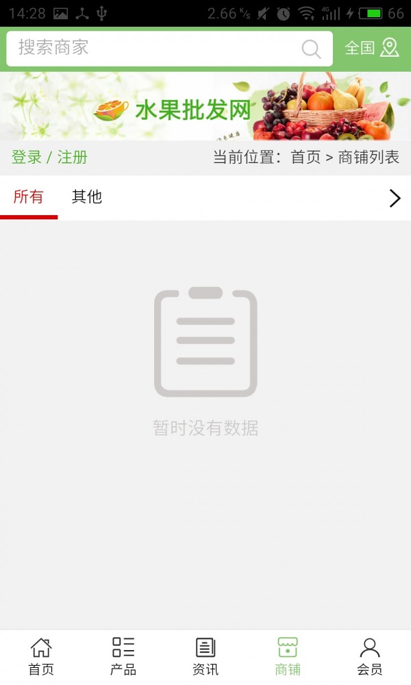 河南广告平台网