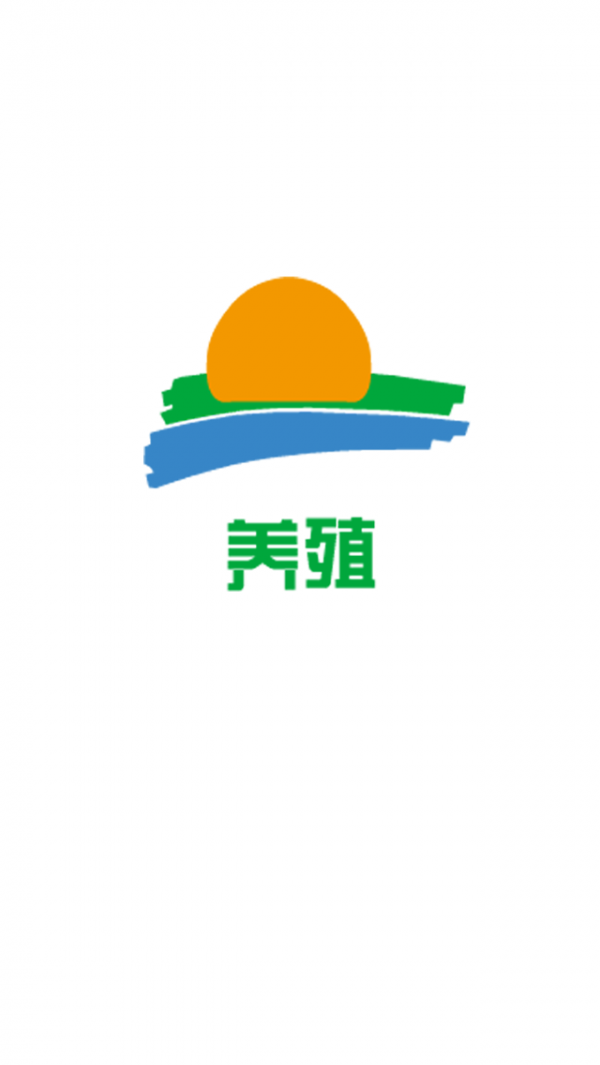 重庆养殖商城