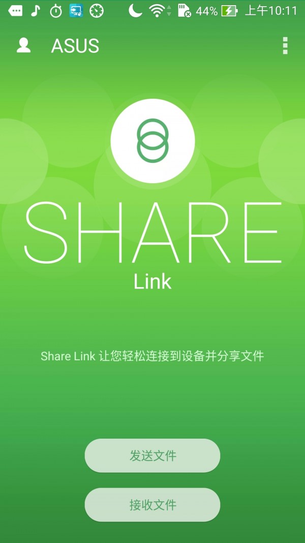 Share Link