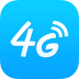 4G网络测速工具
