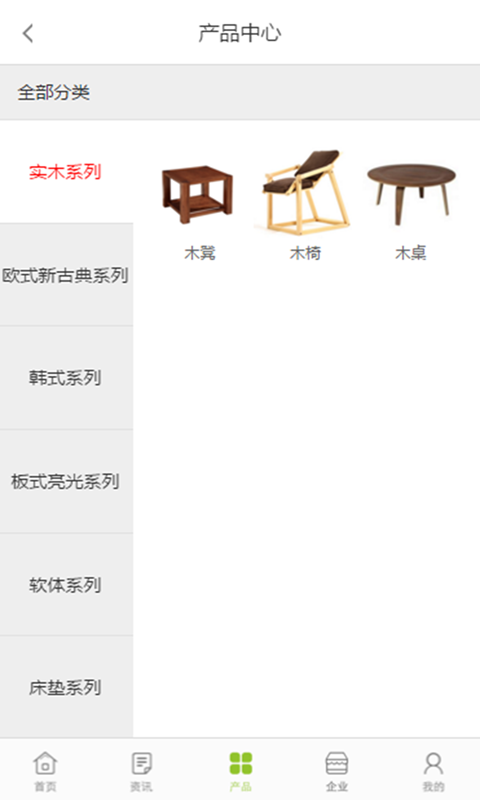 賓館家具網(wǎng)