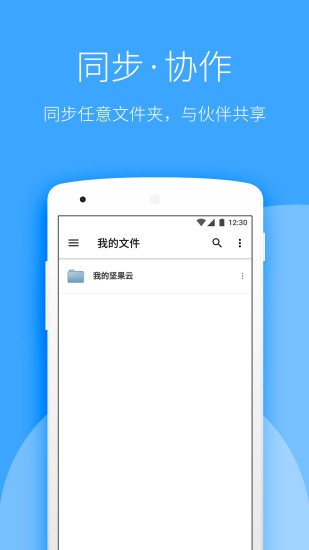 9158網(wǎng)盤