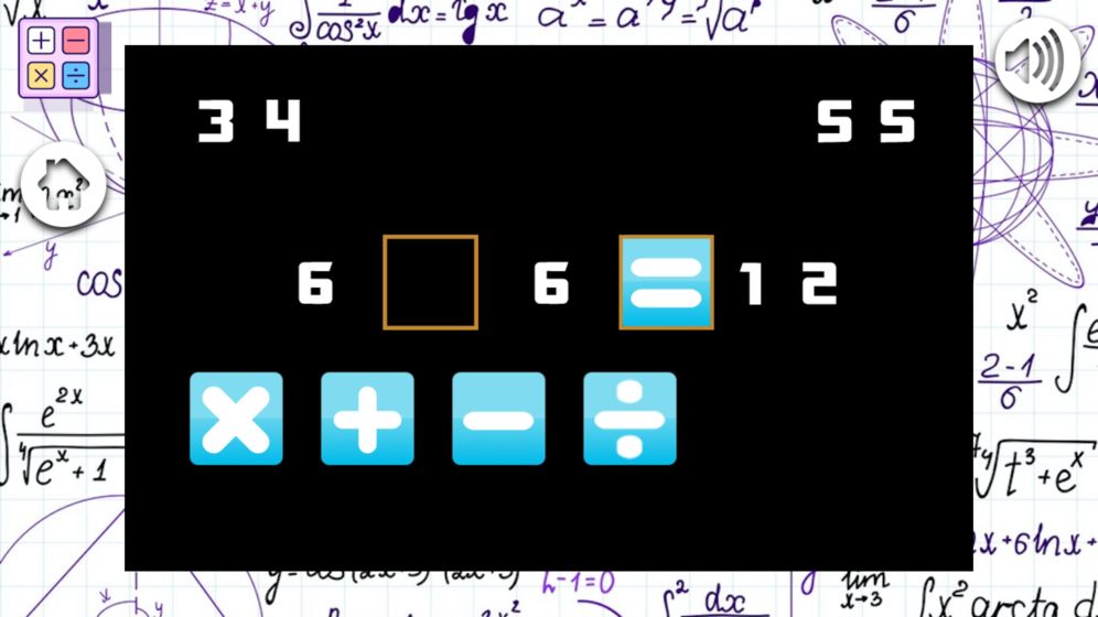 极速数学苹果版