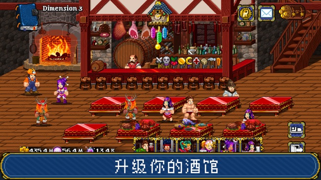 Soda Dungeon 2苹果版