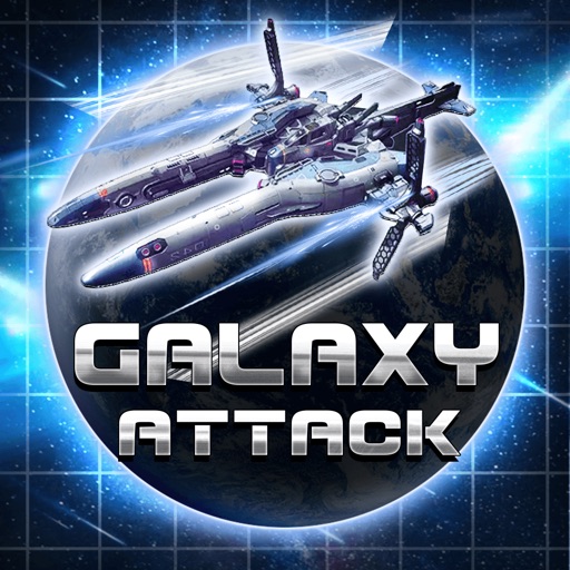 银河飞机大战：星际战舰征服宇宙苹果版