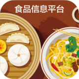 中国食品信息平台