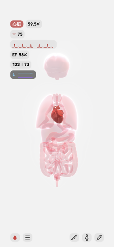 生命人体模拟器苹果版